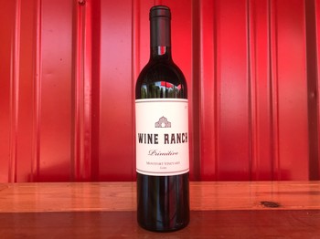 2018 MV Primitivo